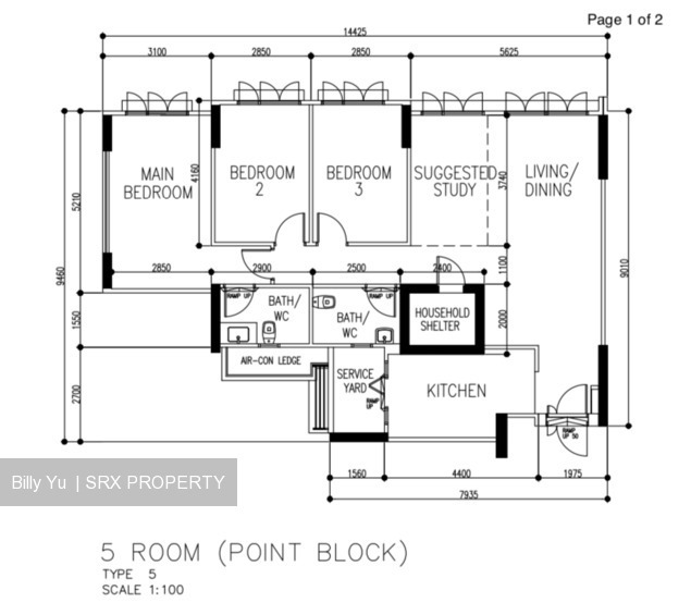 Blk 442D Fajar Road (Bukit Panjang), HDB 5 Rooms #213732781